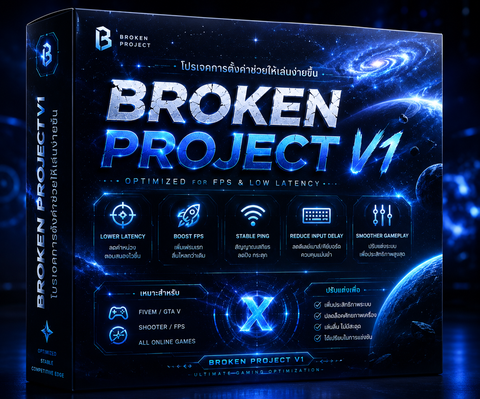 𝐒𝐞𝐭𝐭𝐢𝐧𝐠 BROKEN V1